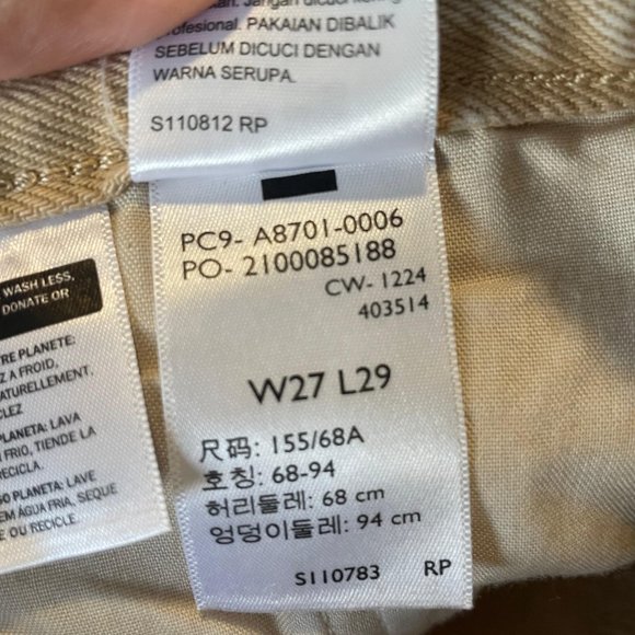 Levi's Beige Flare & Wide Leg Jeans - Picture 8 of 9